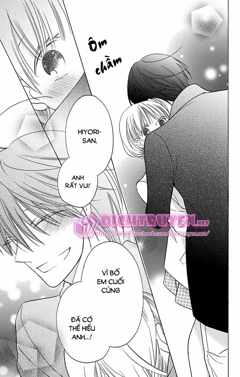 Kawaii Hito (SAITOU Ken): Chapter 16