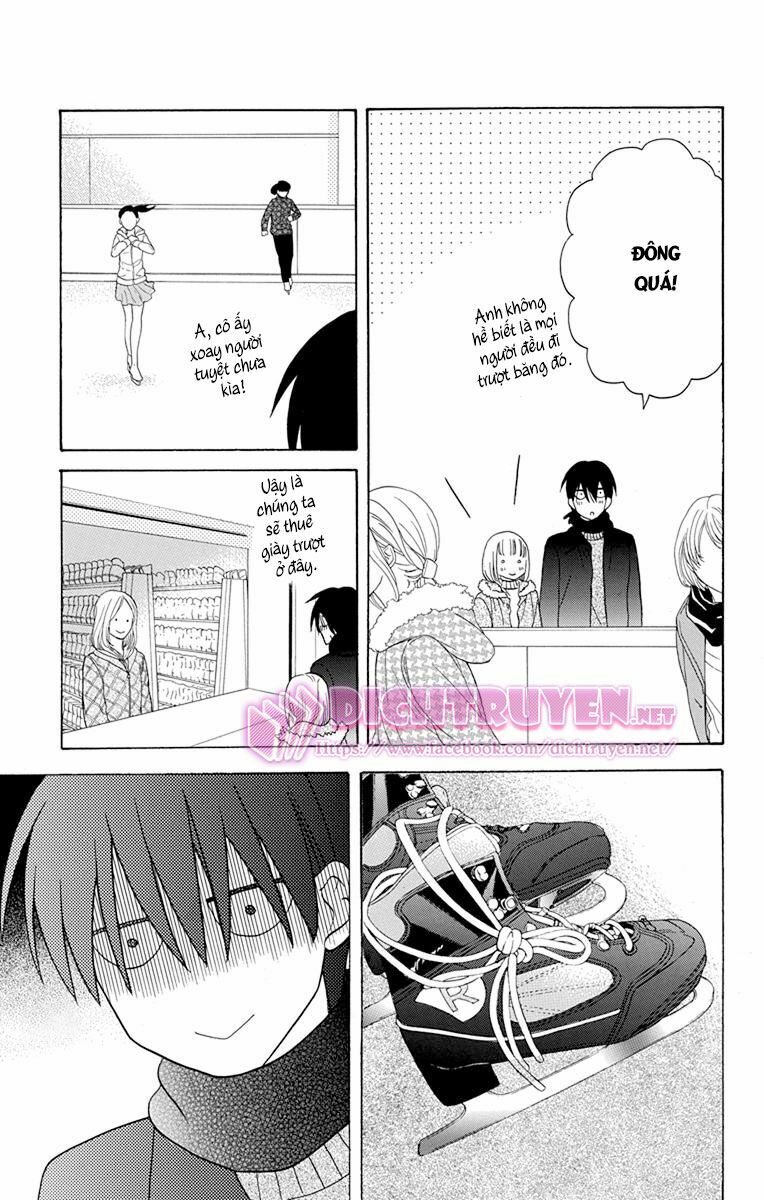 Kawaii Hito (SAITOU Ken): Chapter 17.5