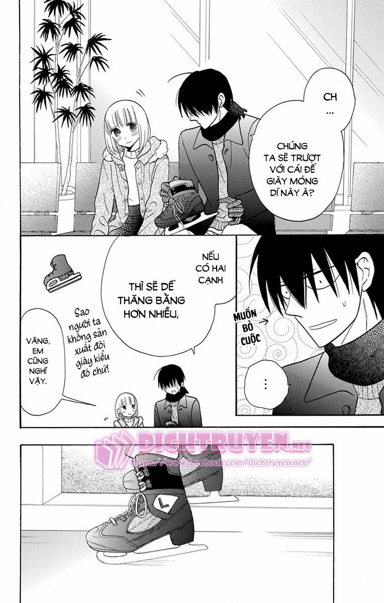 Kawaii Hito (SAITOU Ken): Chapter 17.5