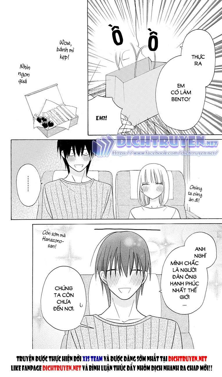Kawaii Hito (SAITOU Ken): Chapter 17
