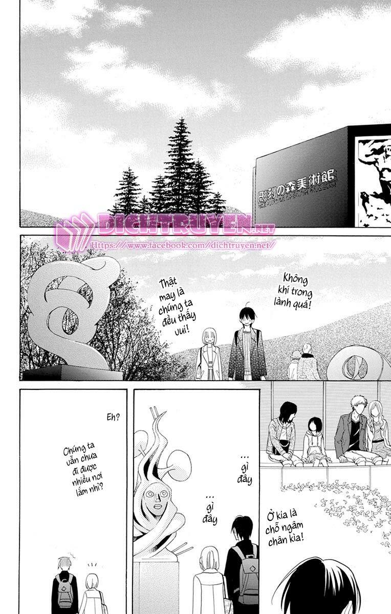 Kawaii Hito (SAITOU Ken): Chapter 17