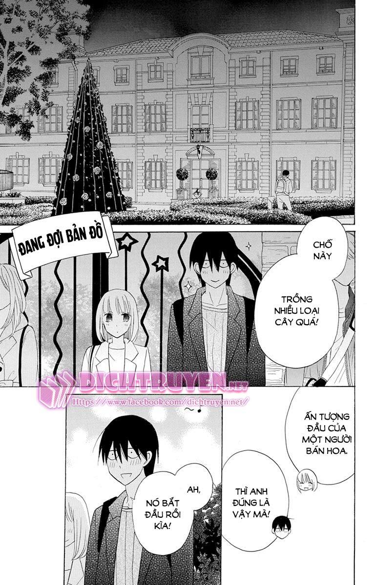 Kawaii Hito (SAITOU Ken): Chapter 17