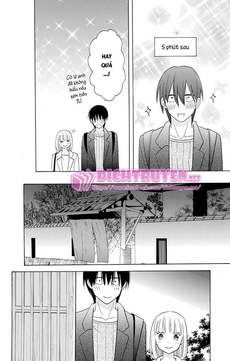 Kawaii Hito (SAITOU Ken): Chapter 17