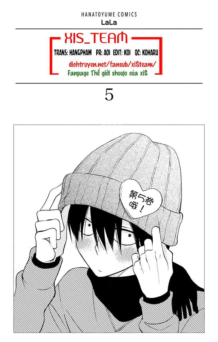 Kawaii Hito (SAITOU Ken): Chapter 17