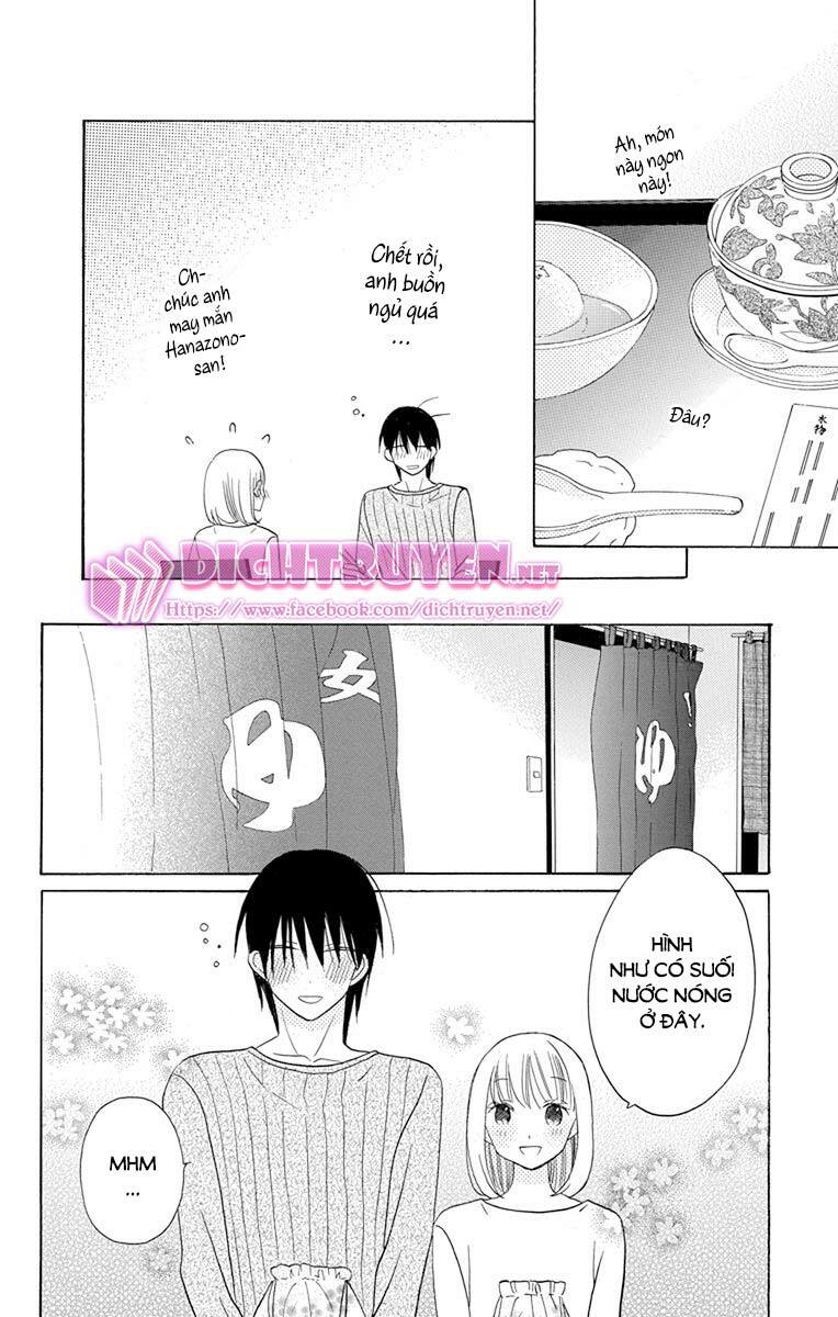 Kawaii Hito (SAITOU Ken): Chapter 17