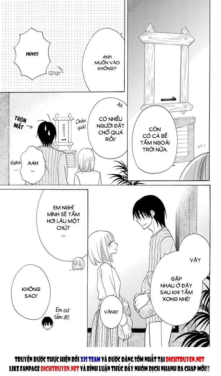 Kawaii Hito (SAITOU Ken): Chapter 17