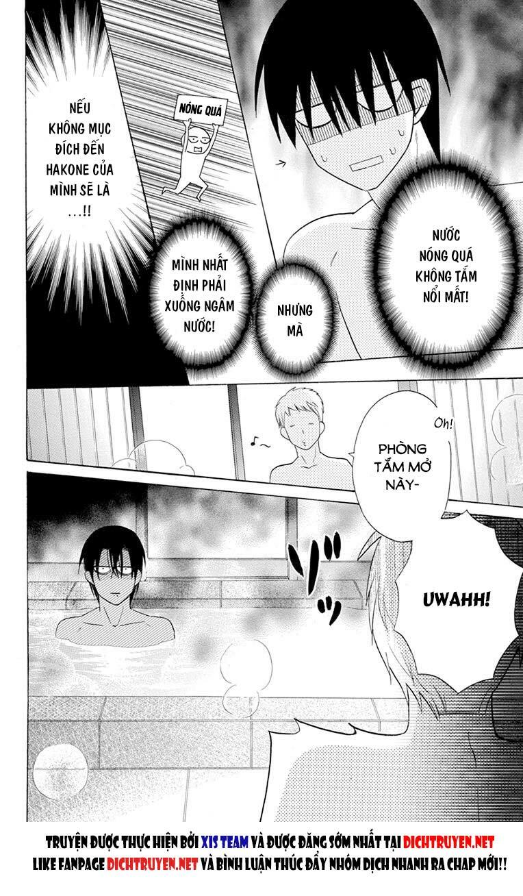 Kawaii Hito (SAITOU Ken): Chapter 17