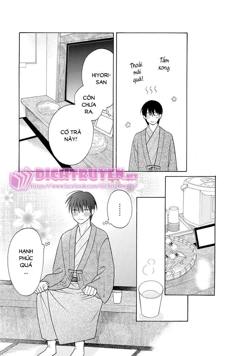 Kawaii Hito (SAITOU Ken): Chapter 17