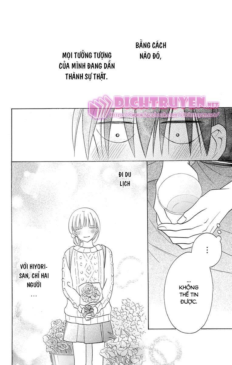 Kawaii Hito (SAITOU Ken): Chapter 17