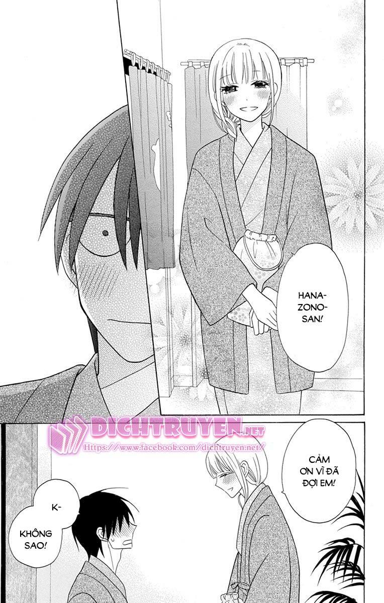 Kawaii Hito (SAITOU Ken): Chapter 17