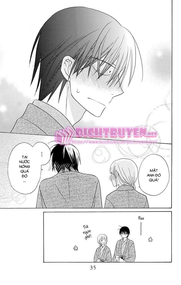 Kawaii Hito (SAITOU Ken): Chapter 17