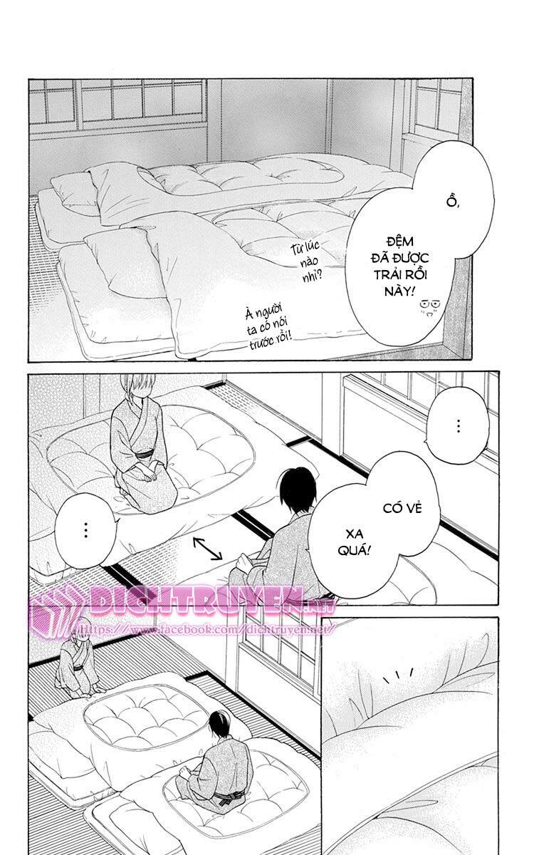 Kawaii Hito (SAITOU Ken): Chapter 17