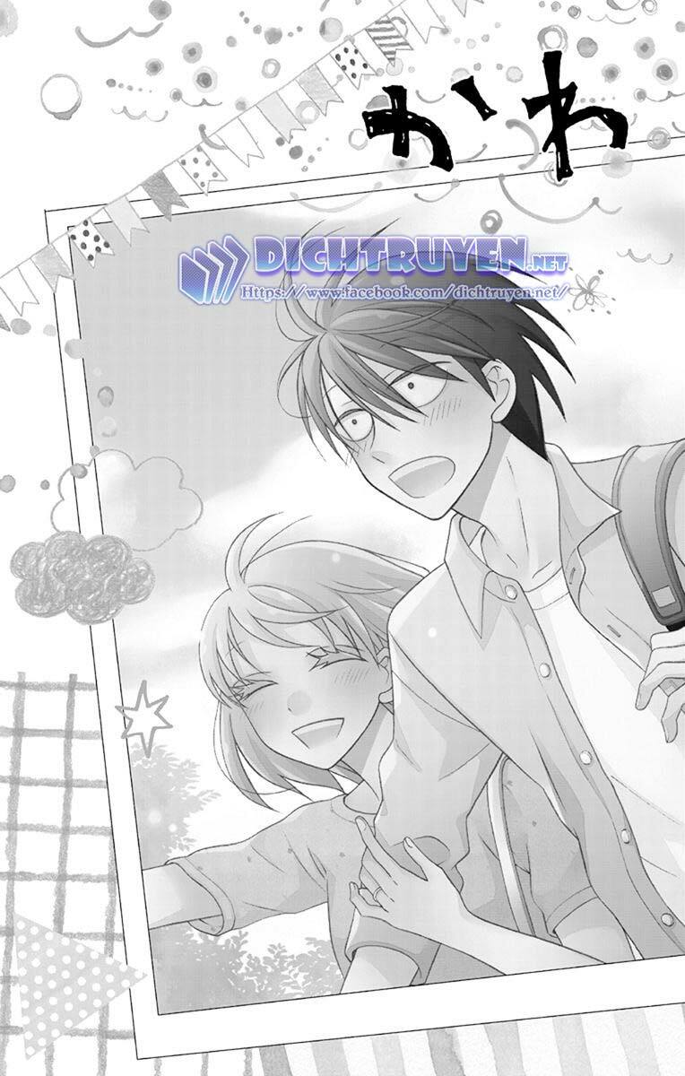 Kawaii Hito (SAITOU Ken): Chapter 17