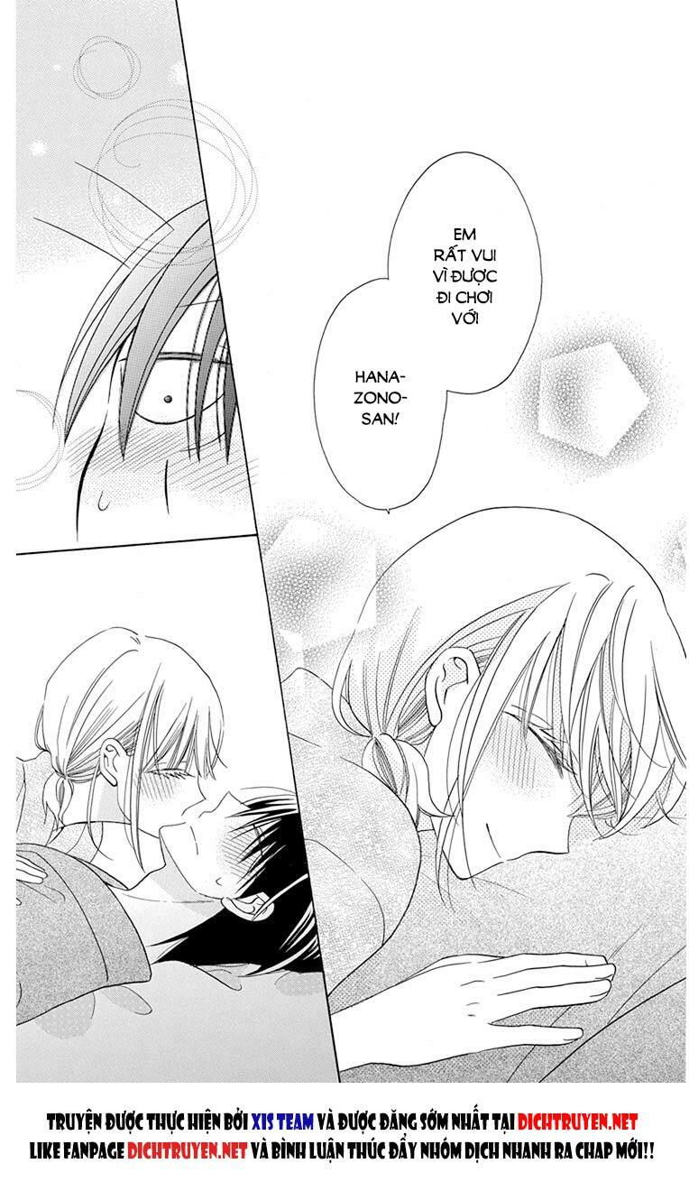 Kawaii Hito (SAITOU Ken): Chapter 17