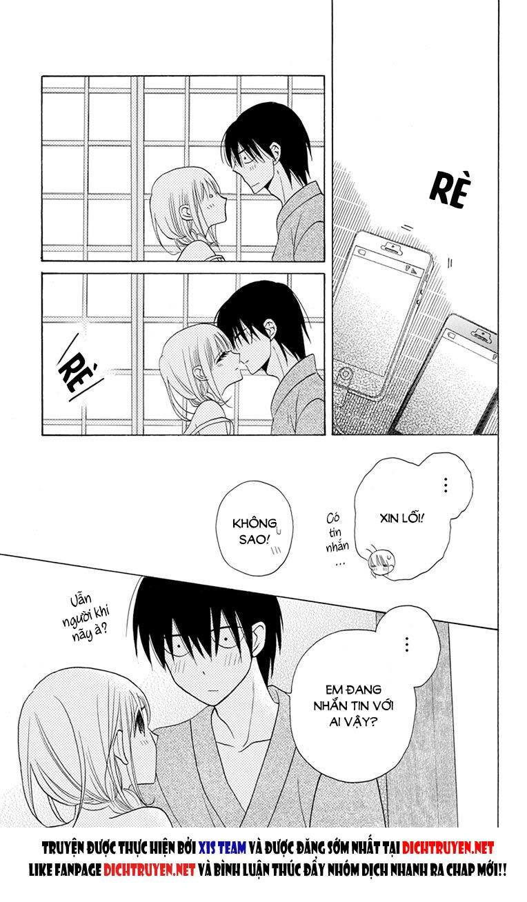 Kawaii Hito (SAITOU Ken): Chapter 17