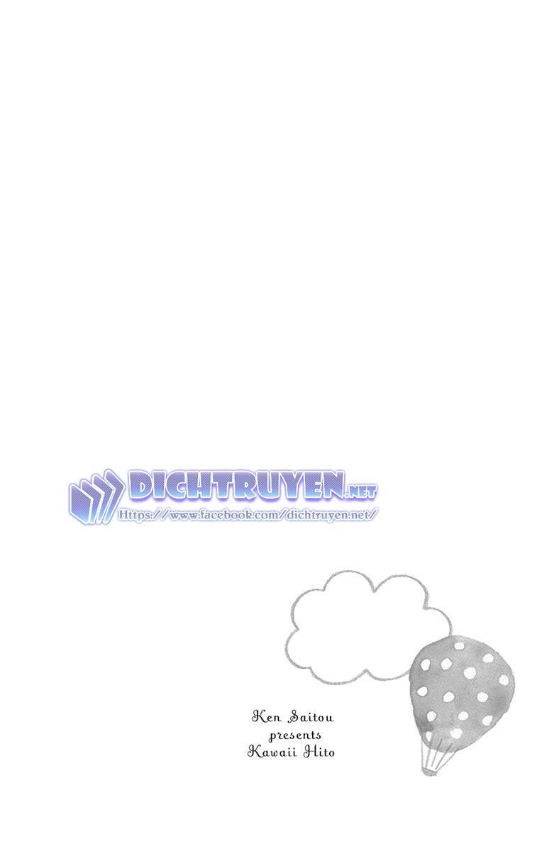 Kawaii Hito (SAITOU Ken): Chapter 17