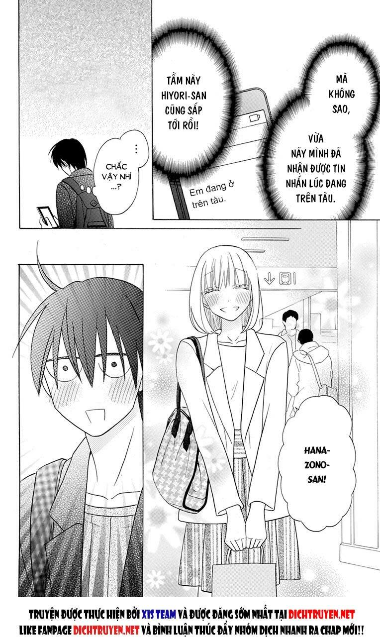 Kawaii Hito (SAITOU Ken): Chapter 17