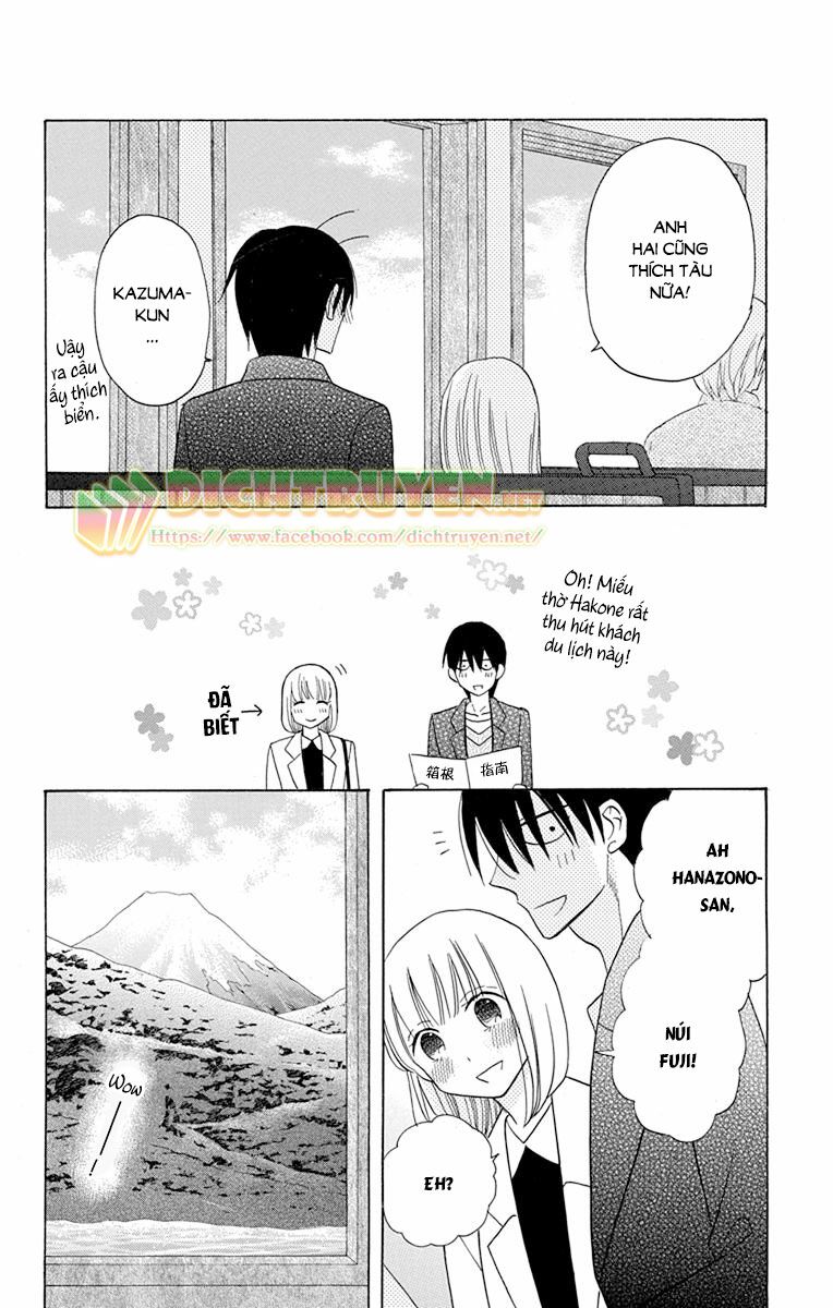 Kawaii Hito (SAITOU Ken): Chapter 18