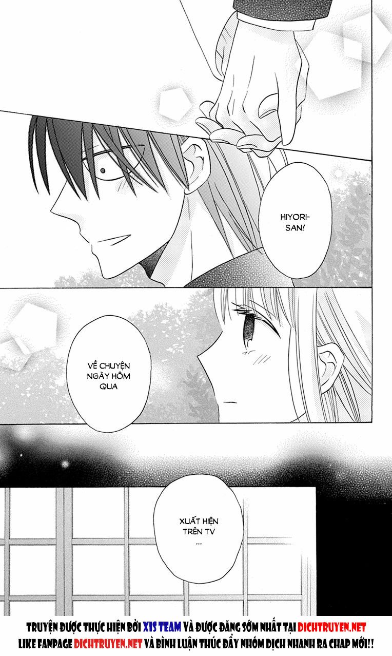 Kawaii Hito (SAITOU Ken): Chapter 18