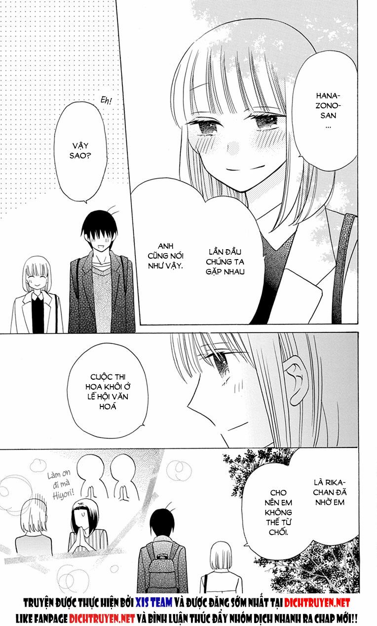 Kawaii Hito (SAITOU Ken): Chapter 18