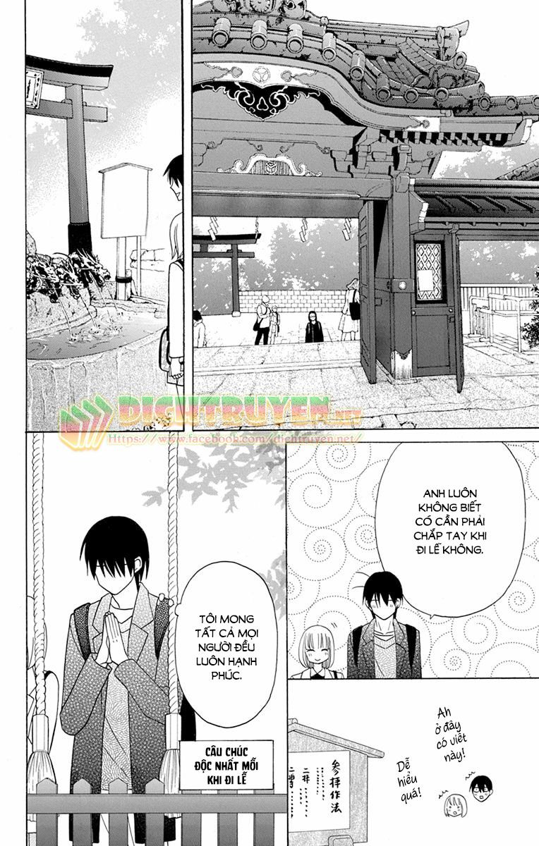 Kawaii Hito (SAITOU Ken): Chapter 18