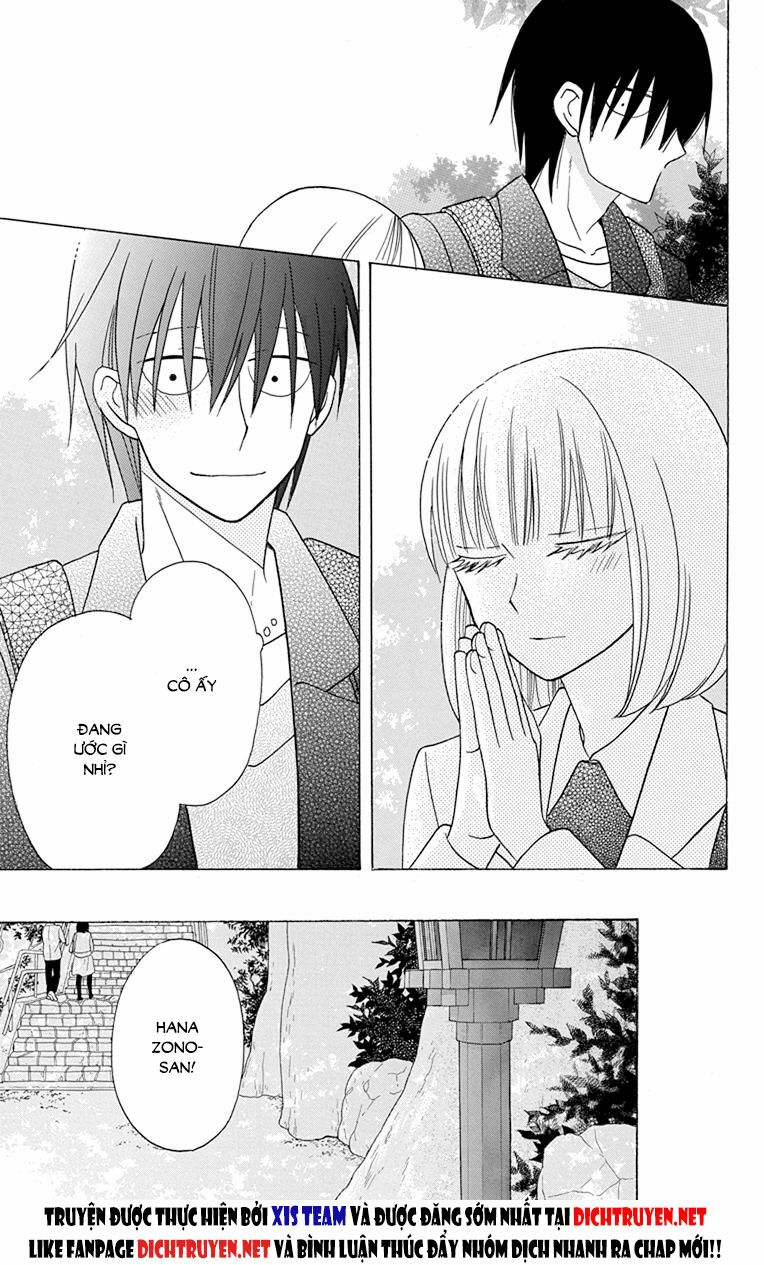 Kawaii Hito (SAITOU Ken): Chapter 18