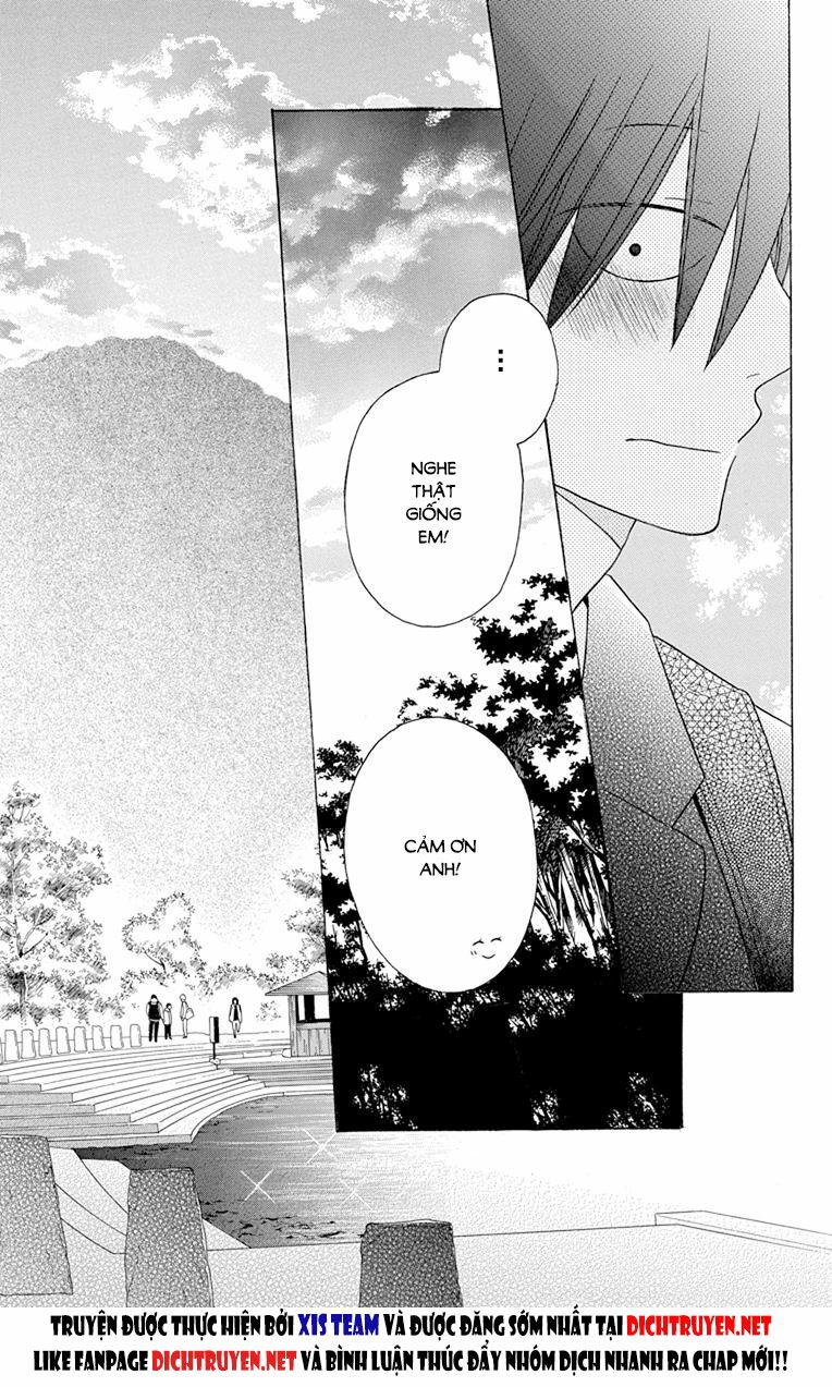 Kawaii Hito (SAITOU Ken): Chapter 18