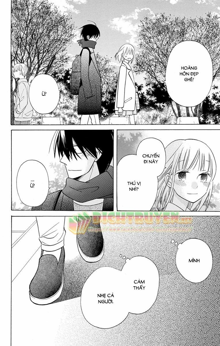 Kawaii Hito (SAITOU Ken): Chapter 18