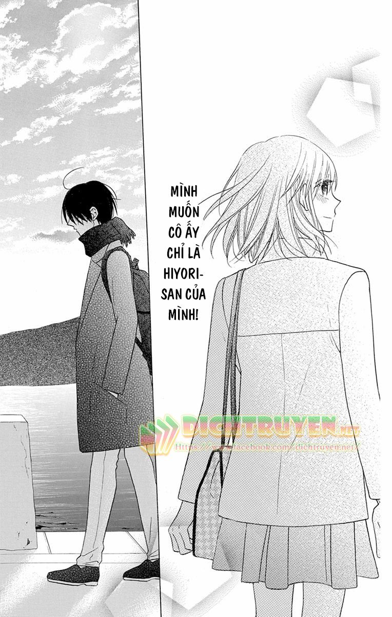 Kawaii Hito (SAITOU Ken): Chapter 18