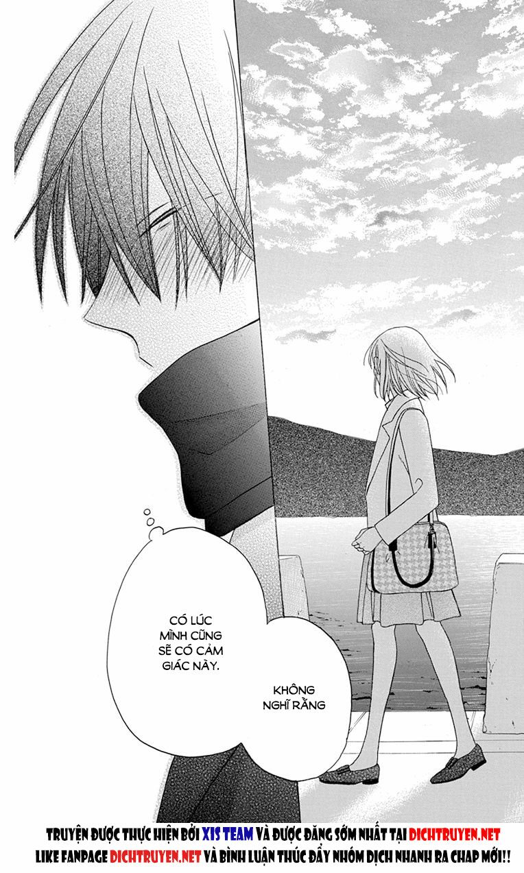 Kawaii Hito (SAITOU Ken): Chapter 18