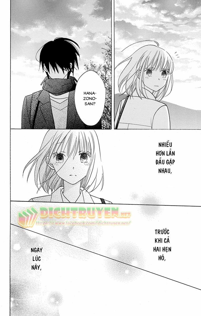 Kawaii Hito (SAITOU Ken): Chapter 18