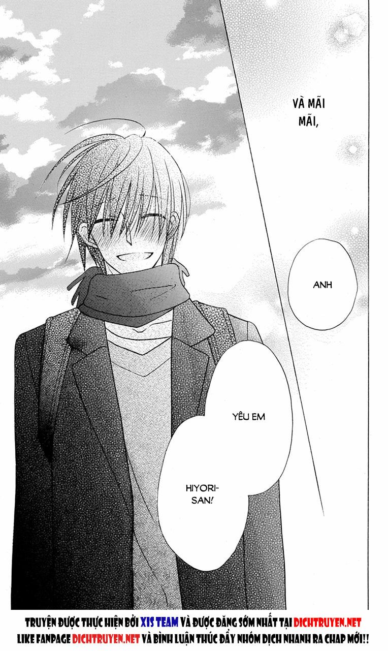 Kawaii Hito (SAITOU Ken): Chapter 18