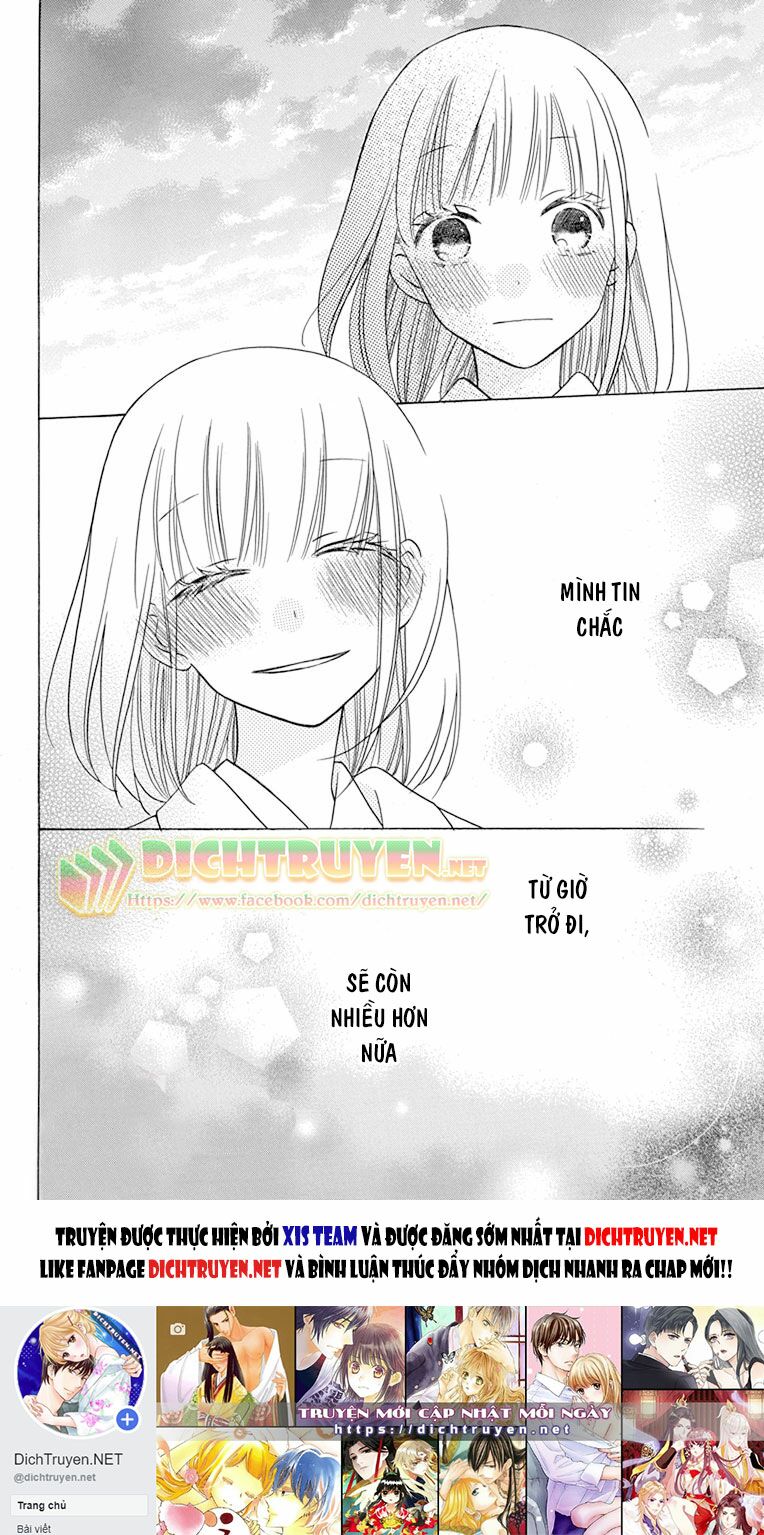 Kawaii Hito (SAITOU Ken): Chapter 18