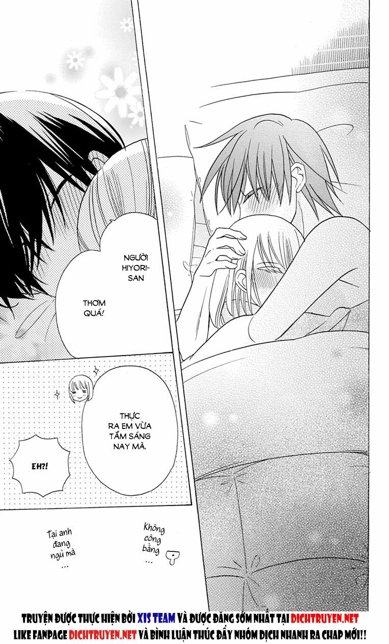 Kawaii Hito (SAITOU Ken): Chapter 18