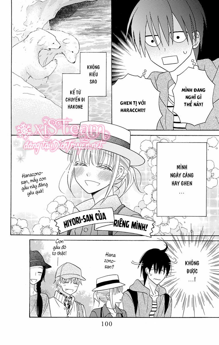 Kawaii Hito (SAITOU Ken): Chapter 19