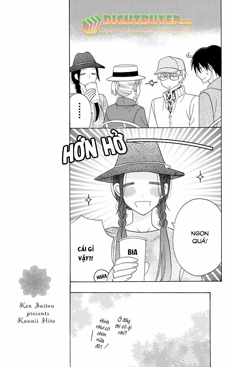Kawaii Hito (SAITOU Ken): Chapter 19