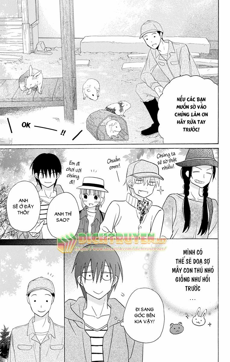 Kawaii Hito (SAITOU Ken): Chapter 19