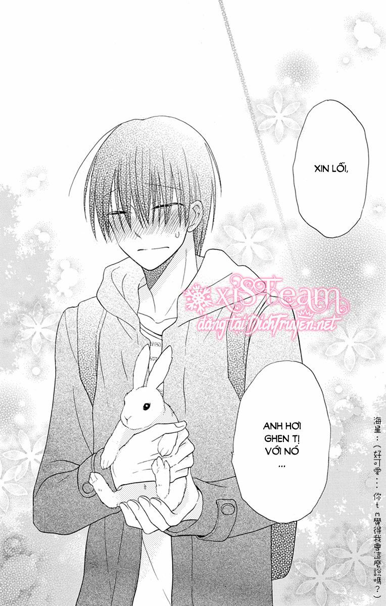 Kawaii Hito (SAITOU Ken): Chapter 19