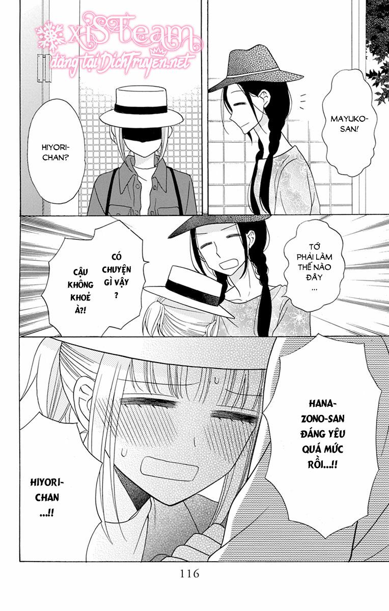 Kawaii Hito (SAITOU Ken): Chapter 19
