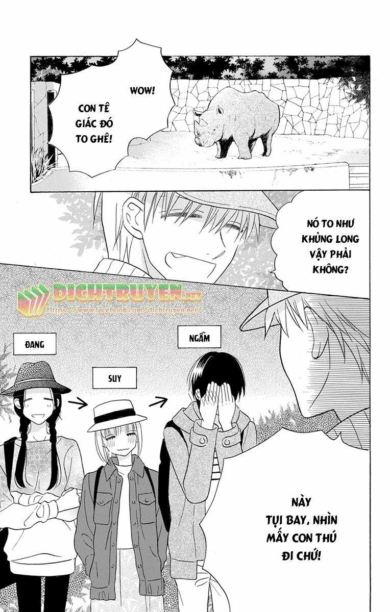 Kawaii Hito (SAITOU Ken): Chapter 19