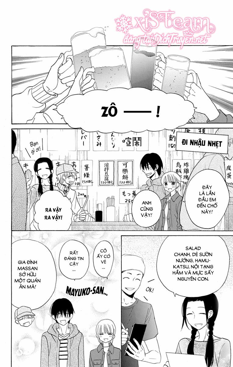Kawaii Hito (SAITOU Ken): Chapter 19