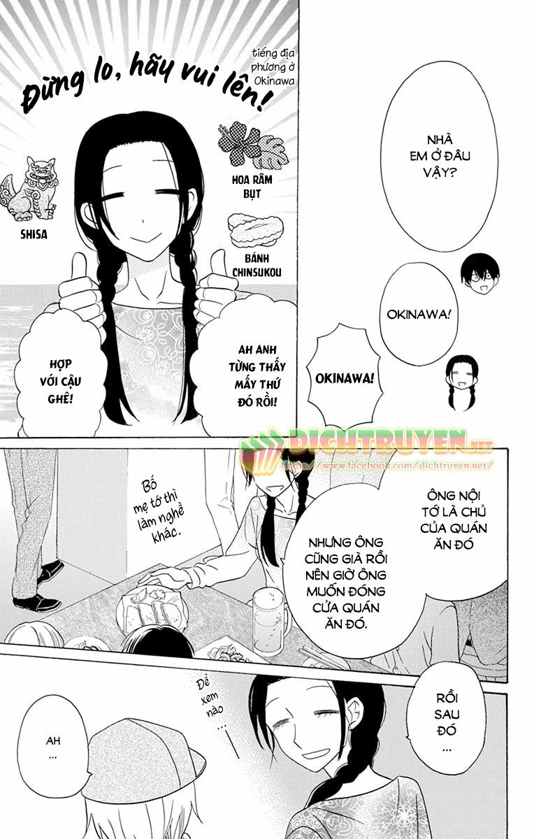 Kawaii Hito (SAITOU Ken): Chapter 19