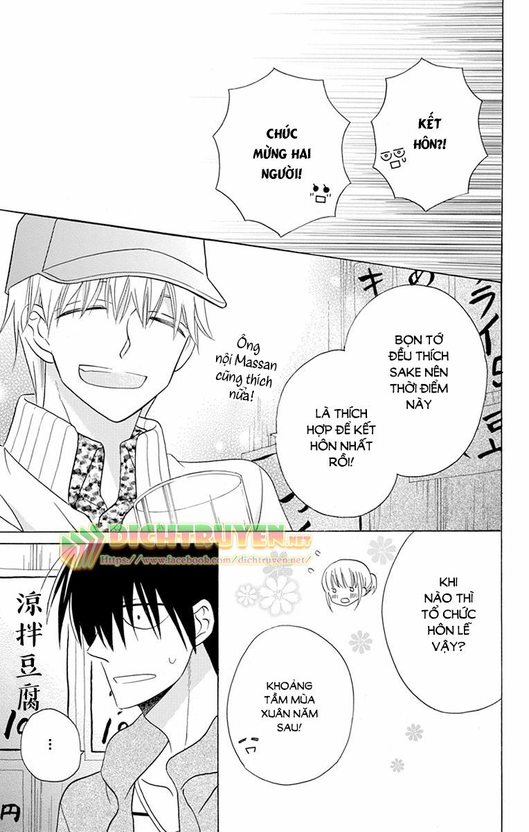 Kawaii Hito (SAITOU Ken): Chapter 19
