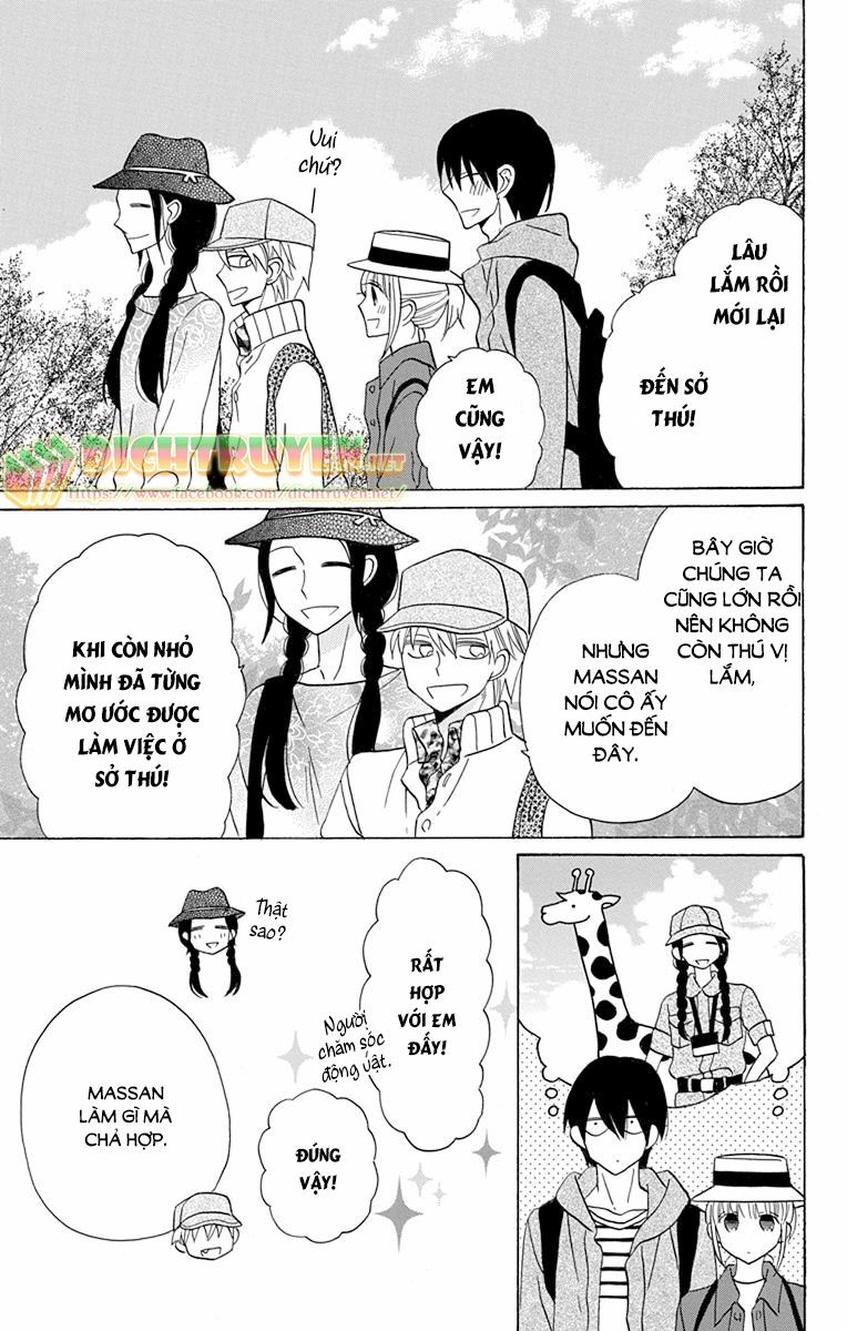 Kawaii Hito (SAITOU Ken): Chapter 19