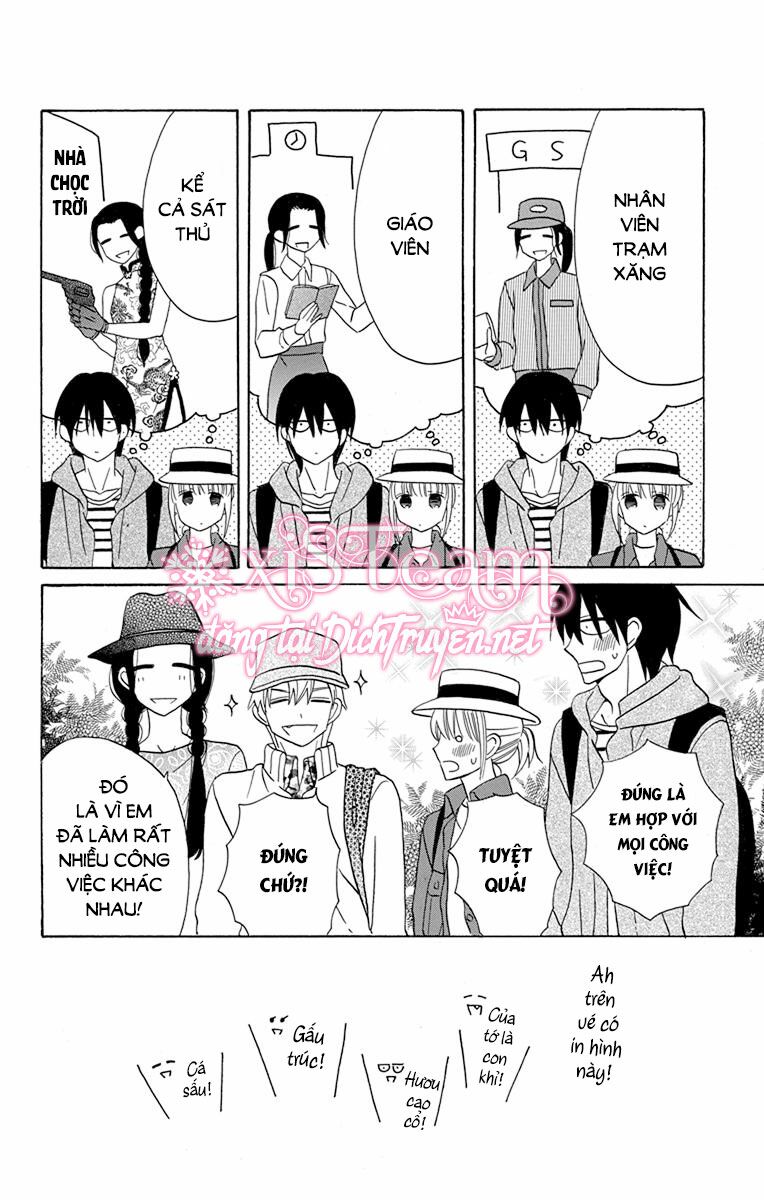 Kawaii Hito (SAITOU Ken): Chapter 19