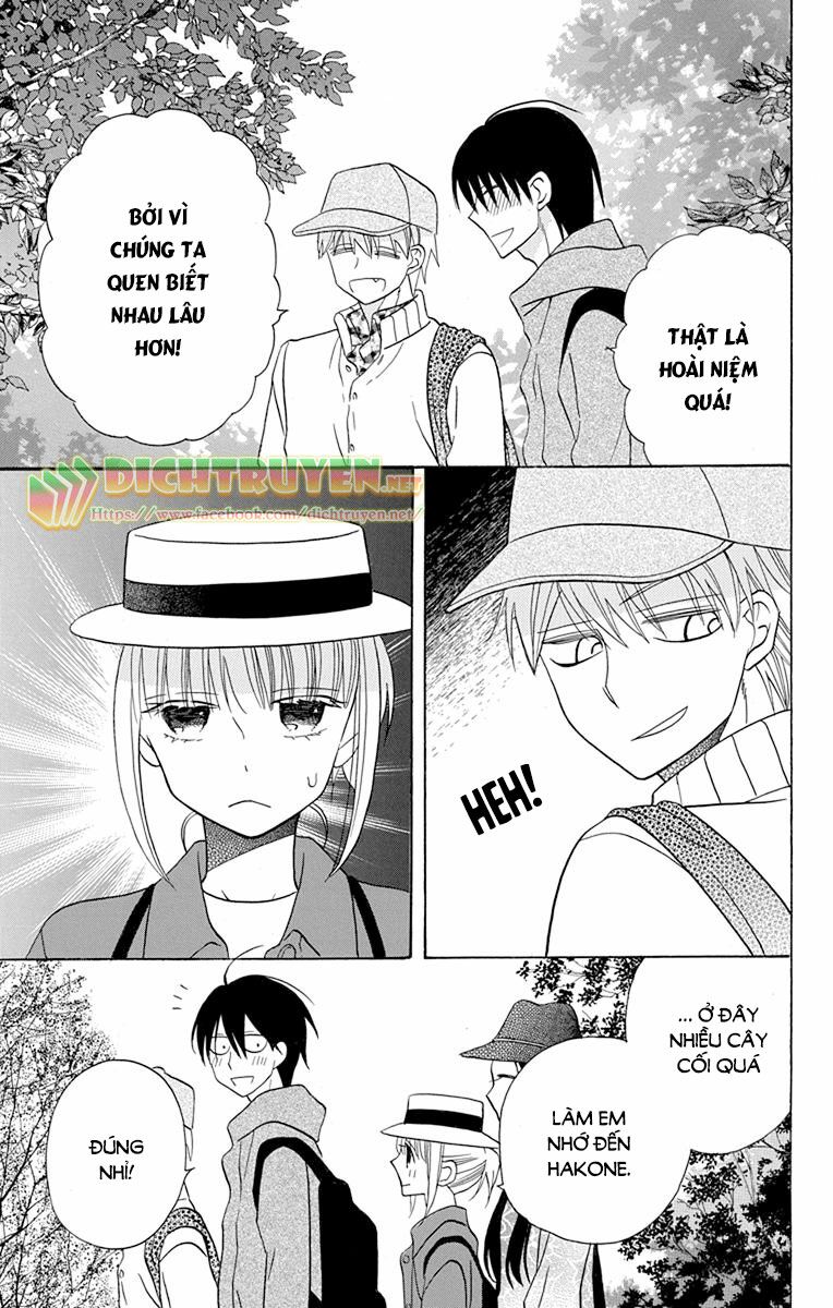 Kawaii Hito (SAITOU Ken): Chapter 19