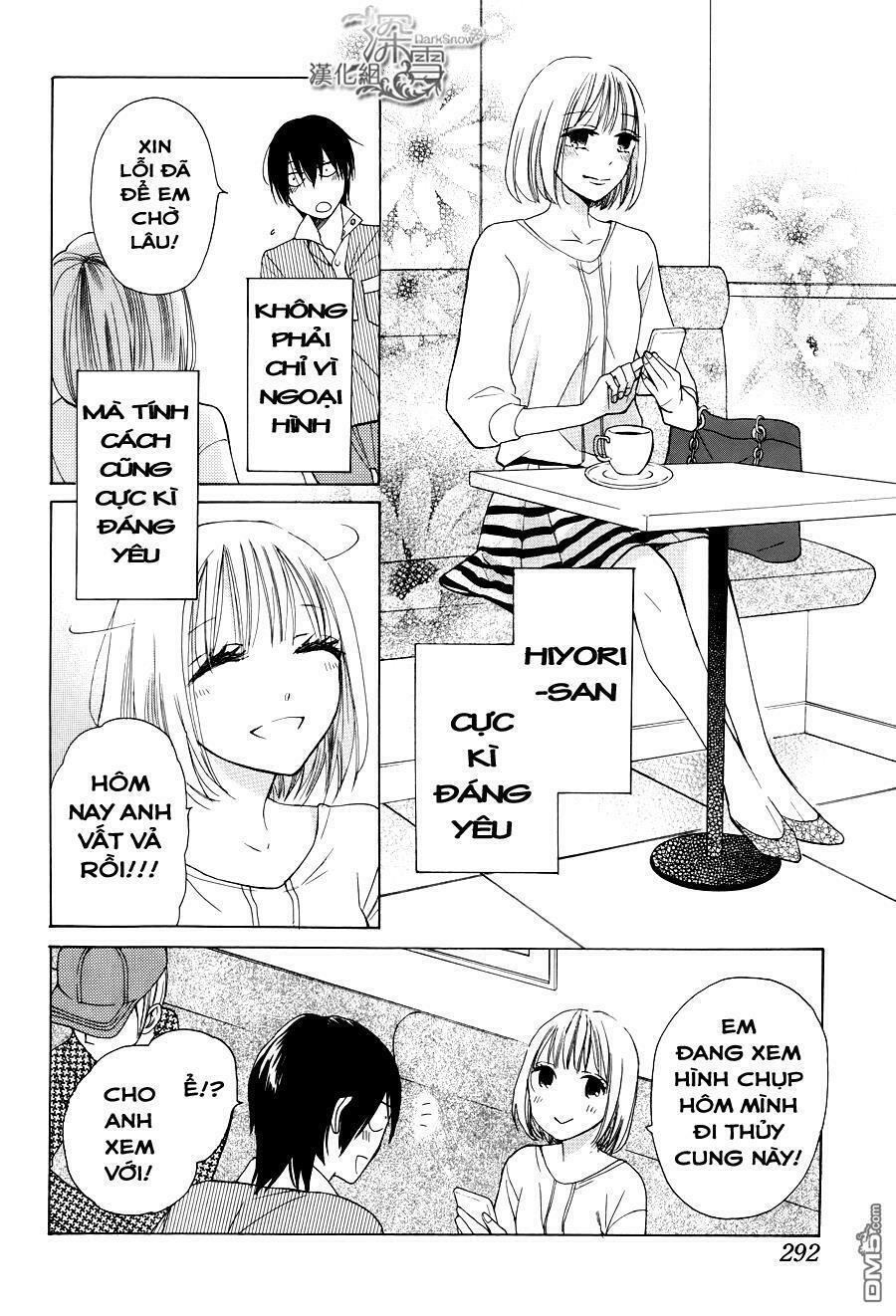 Kawaii Hito (SAITOU Ken): Chapter 2