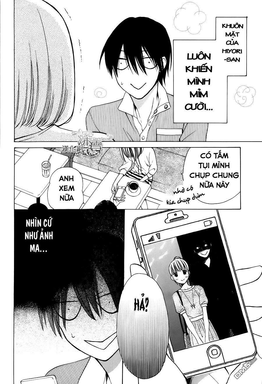 Kawaii Hito (SAITOU Ken): Chapter 2
