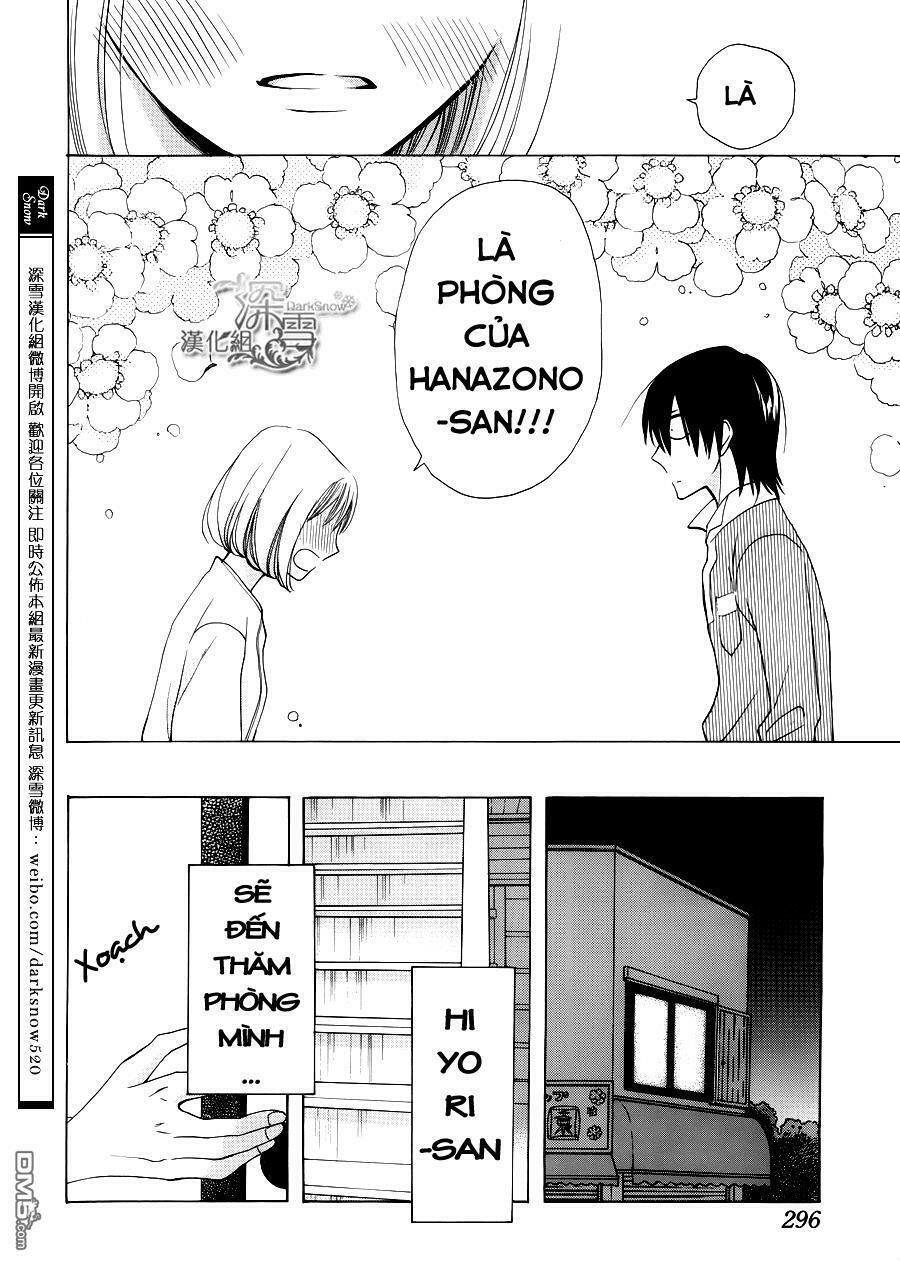 Kawaii Hito (SAITOU Ken): Chapter 2