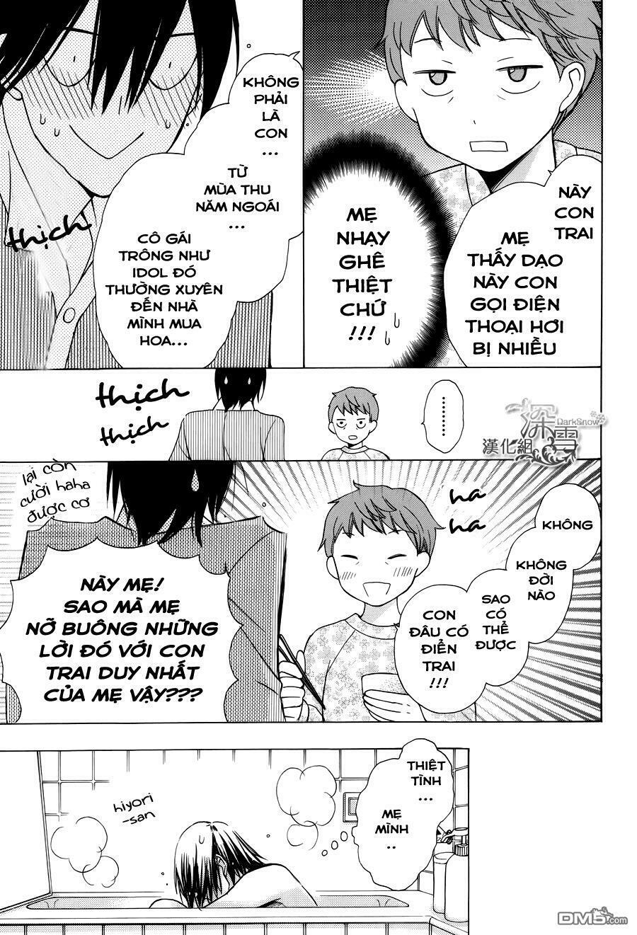 Kawaii Hito (SAITOU Ken): Chapter 2